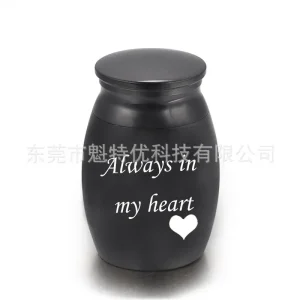 Small Memorial Stainless Steel Cremation Urn